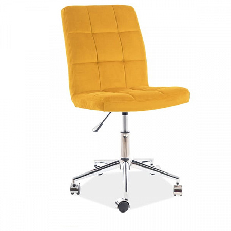 Кресло компьютерное Signal Q-020 VELVET BLUVEL 68 (карри) OBRQ020VCU